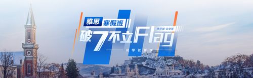 搜课 解锁高效学习的新方式