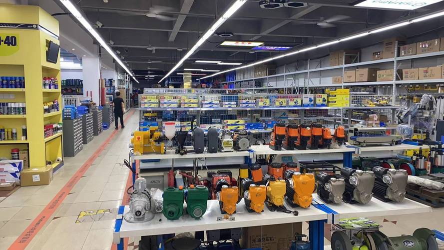认识MRO工业品 企业高效运转的幕后功臣